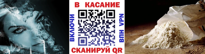 Где продают наркотики Калязин MDMA  Меф  ГАШИШ  МАРИХУАНА  Кокаин 
