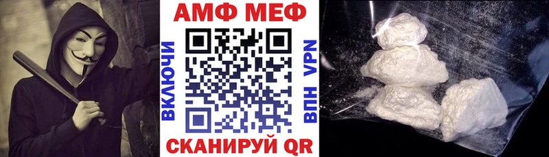 сайты даркнета официальный сайт  сколько стоит  Калязин  АМФЕТАМИН Розовый 