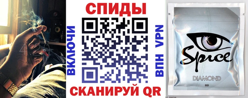 БУТИРАТ BDO 33% Калязин