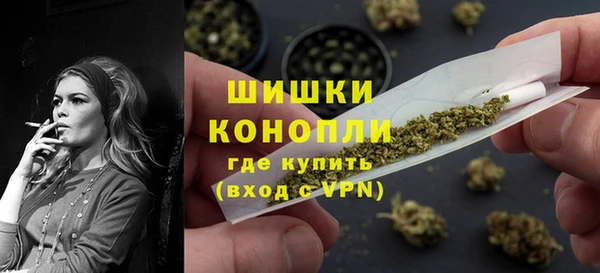 кристаллы Бугульма