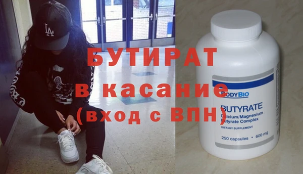 PSILOCYBIN Верея