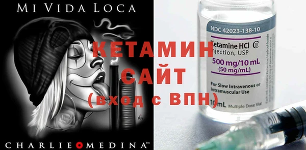 ПСИЛОЦИБИНОВЫЕ ГРИБЫ Верхний Тагил