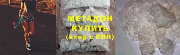 PSILOCYBIN Верея