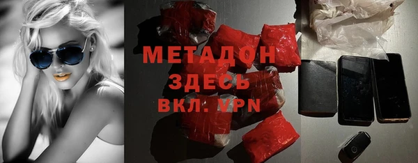PSILOCYBIN Верея