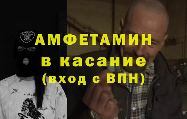 МДПВ Верхнеуральск