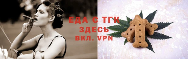 PSILOCYBIN Верея