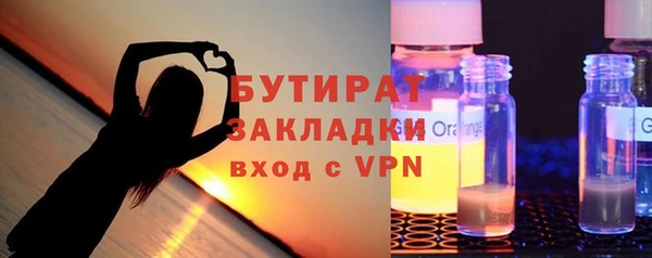 МДПВ Верхнеуральск