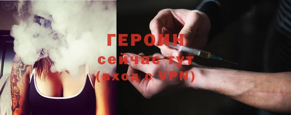 ПСИЛОЦИБИНОВЫЕ ГРИБЫ Верхний Тагил
