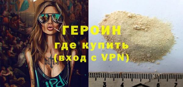 PSILOCYBIN Верея