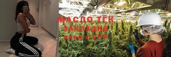 PSILOCYBIN Верея