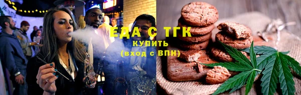 МДПВ Верхнеуральск