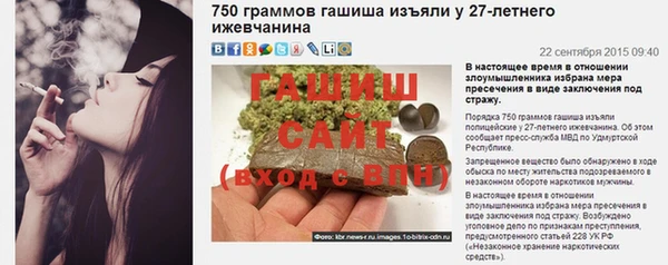 МДПВ Верхнеуральск