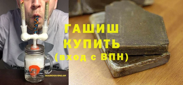 МДПВ Верхнеуральск