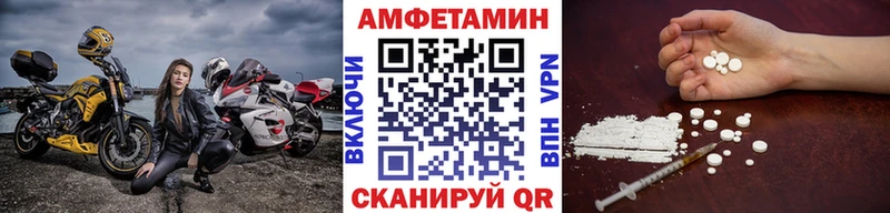 нарко площадка состав  Калязин  Первитин Methamphetamine 