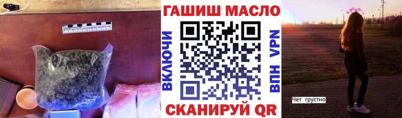 Дистиллят ТГК жижа  Калязин 