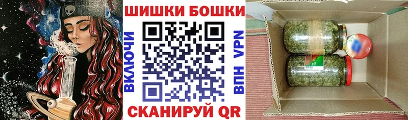 Каннабис Amnesia  Калязин 